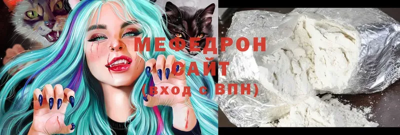 shop формула  Лесозаводск  МЕФ мука 